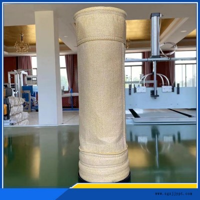 科臻 黃中溫除塵布袋    亞克力  芳斯特  PTFE  PPS除塵布袋 歡迎詢價