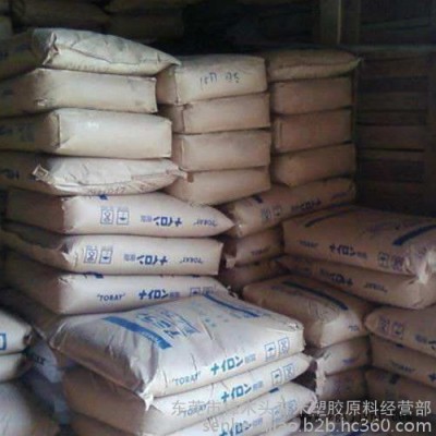 PPA930/1GF30PTFE15 玻璃纖維增強材料 耐沖擊 耐高溫 家電汽車應(yīng)用 高強度 耐化學(xué) PPA
