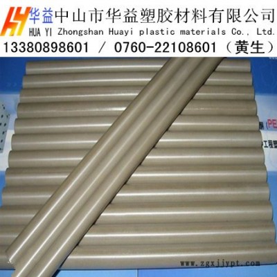 供應進口絕緣PPS棒，灰色PPS棒