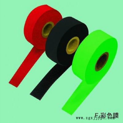 供應彩色鐵氟龍薄膜 聚四氟乙烯彩色薄膜 PTFE彩色膜
