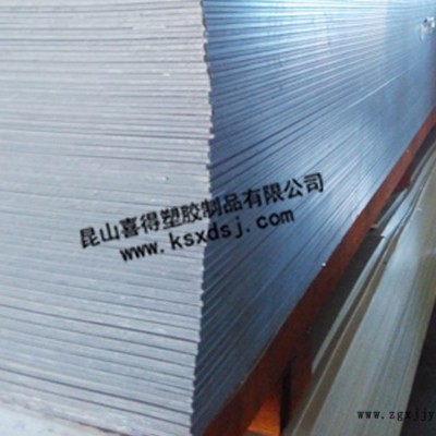 XIDE阻燃板廠家 PP阻燃板價格 PPS板價格