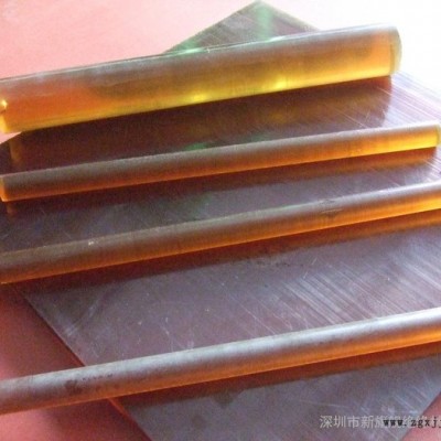 供應...進口PEI棒