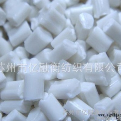 半消光/PA6再生料/單6絲料/好注塑，易改性/