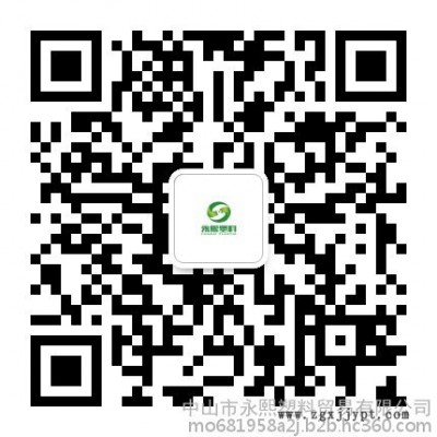 橡膠尼龍顆粒輪胎料PA6家具大班輪專(zhuān)用料無(wú)鈣粉填充易下機(jī)韌性好輪胎料PA6電器輪專(zhuān)用料無(wú)鈣粉韌性好不打滑工廠直