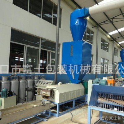 廠家低價出售新式破碎回收造粒一體機 再生料設(shè)備