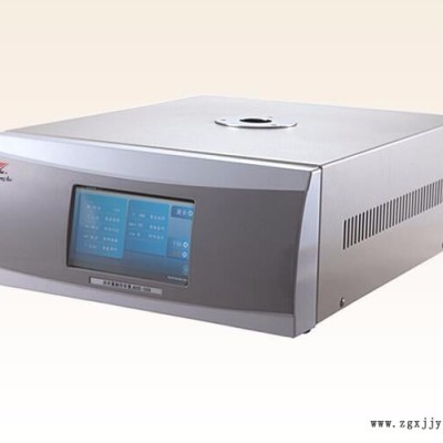 上海皆準(zhǔn)DSC-100 低密度聚乙烯溫度測(cè)試儀、熔融溫度、結(jié)晶溫度、氧化誘導(dǎo)時(shí)間、浙江滬免費(fèi)安裝調(diào)試培訓(xùn)