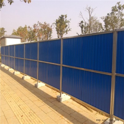 pvc工程圍擋 廠家批發 富海 小區pvc圍擋 公路pvc圍擋