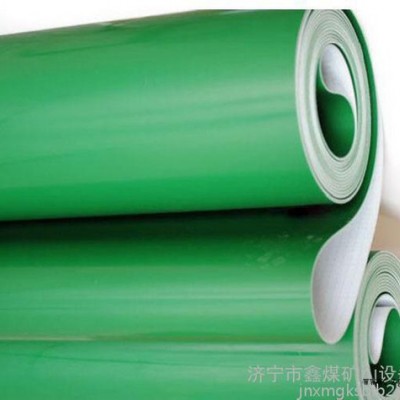PVC輸送帶,PVC輸送帶廠家,PVC輸送帶現貨,PVC輸送帶供應商