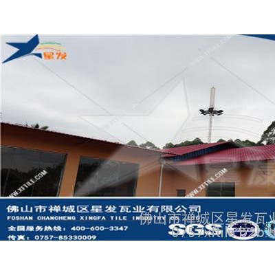 宜昌市樹脂瓦,星發瓦業(圖),pmma合成樹脂瓦