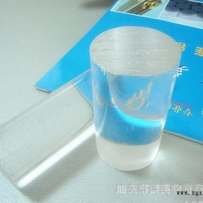 直銷透明有機玻璃棒，透明亞克力棒，透明PMMA棒