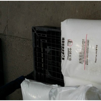 供應LLDPELLDPE7042鎮海LLDPE7042鎮海