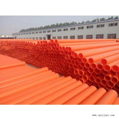**】發通 PVC電力管 質量上乘 **價廉