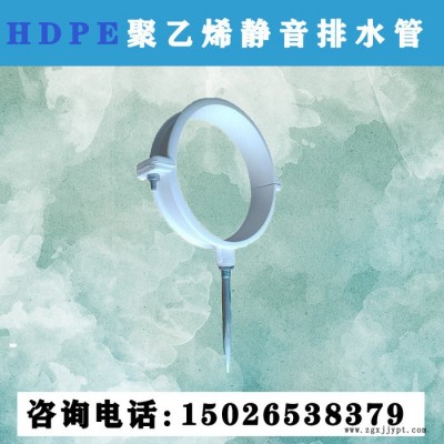hdpe多頁片螺旋管 hdpe三層復合靜音管 源頭廠家 旌惠
