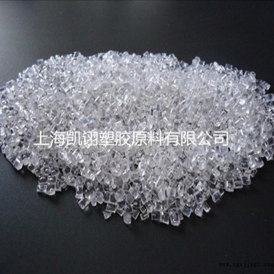 品牌代理 ?？松梨?薄膜級 透明級 高光澤 LLDPE FL201XV