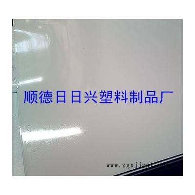 HIPS板，低價直銷！質量保證！