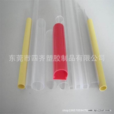 全球直銷PC燈罩，HIPS異型材，無暗影，無光斑，高透光