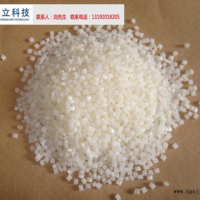 廣東國立科技生產廠家銷售HIPS，PC/ABS合金，ABS，PP阻燃非阻燃，環保非環保