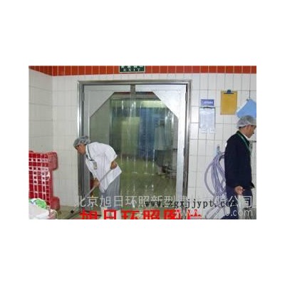 【全國聯保】北京旭日環照牌低價透明PVC保溫軟門