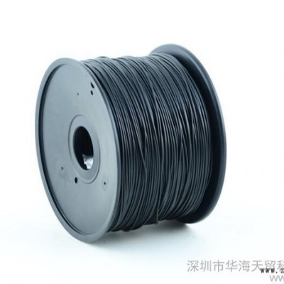 深圳市華海天貿科技有限公司**HIPS 1.75mm，3.0mm，顏色齊全，可定制。