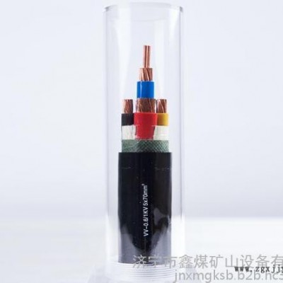 聚氯乙烯絕緣護套耐火電力電纜