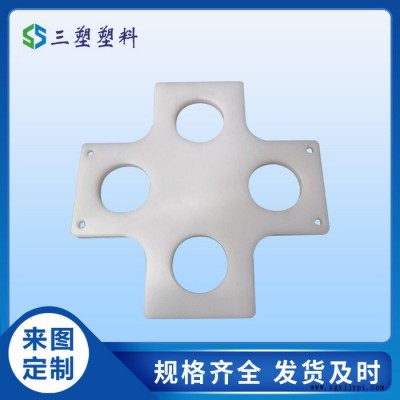三塑PVC集裝箱貨柜箱子鉸鏈塑料連接件 聚氯乙烯燈箱標價條
