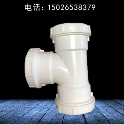 hdpe螺旋排水管 法蘭承插靜音排水管 量大價優 旌惠