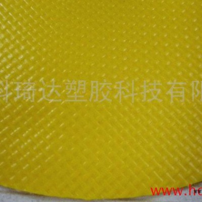 供應(yīng)KQD-A-143PVC夾網(wǎng)布、涂層布用于箱包、帳蓬