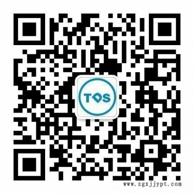 YZS-031B 塑料聚合穩(wěn)定劑、鏈終止劑、阻聚劑。聚氯乙烯PVC等適用。改性水性塑料助劑、水性硬脂酸鋅乳液。TDS。