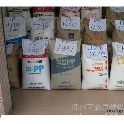 GPPS 158K揚巴苯乙烯 現貨