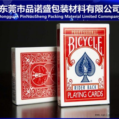 【原廠】BOPP熱封薄膜/片材煙膜/金線裁片/質量保證誠信第