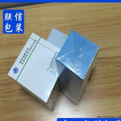 【原廠】BOPP煙膜金線裁片/BOPP片材熱封膜/煙膜專業生
