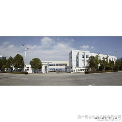 供應銳志QFJ-IV  薄膜PE、OPP、BOPP、LDPE、分切機