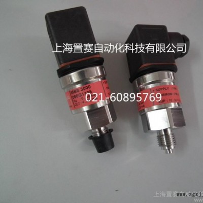 供應MBS3000壓力變送器0-40bar