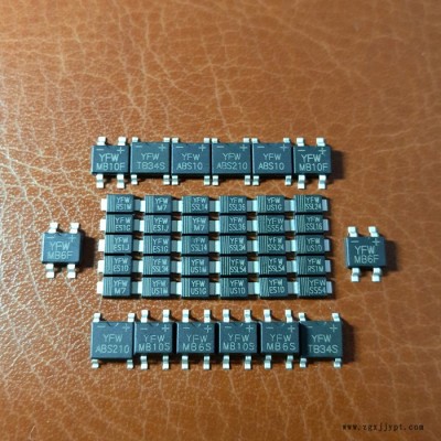 佑風微 MB8S  印字 電流.5A800V MBS封裝 玻璃純化橋堆 46芯片