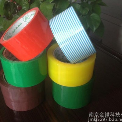 南京封箱膠帶，BOPP膠帶廠家，印刷膠帶定制|南京金錨科技有限公司