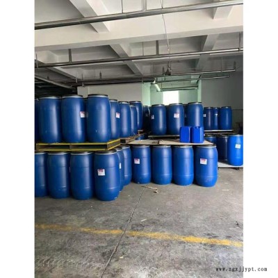 嘉陽工業級 AES  表面活性劑  洗滌劑  脂肪醇聚醚**酯鈉  廠家供應