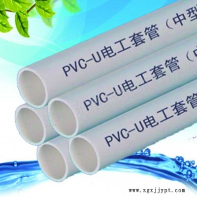 PB、PE-RT、 PP-R管材、管件