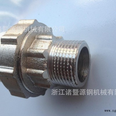 直銷，PP-R鐵質(zhì)﹙32m﹚活接大外絲，對絲，補(bǔ)芯，內(nèi)外絲