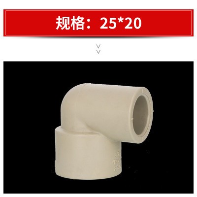 聯塑AD21.2 HDPE聯塑PVC給水管、聯塑PVC-M高抗沖給水管、聯塑PPR給水管、聯塑PE給水管、聯塑PP-R