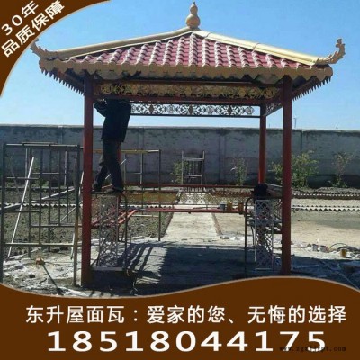 東升DSH-50-10 合成樹脂瓦 三河合成樹脂瓦，樹脂瓦單價，合成樹脂瓦廠家，ASA樹脂瓦