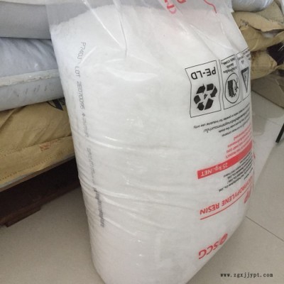 經銷 PP 泰國暹羅 P640J 高剛性高抗沖聚丙烯塑料 泰國暹羅PP