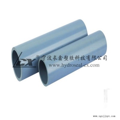 CPVC管材，CPVC化工管材，美標(biāo)CPVC管材，CPVC管道