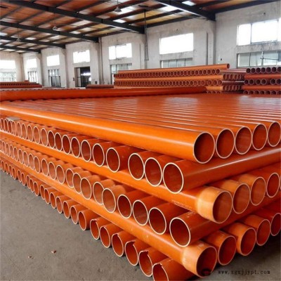CPVC電力管 承插式CPVC高壓護(hù)套管專業(yè)生產(chǎn)質(zhì)量?jī)?yōu) 電纜保護(hù)管廠家 規(guī)格齊全 歡迎咨詢