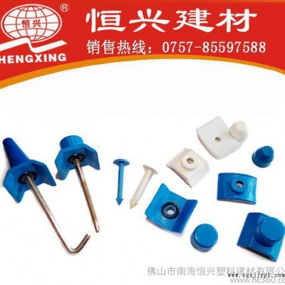 直銷(xiāo)ASA合成樹(shù)脂瓦配件 pvc瓦防水帽 波浪瓦配件齊全