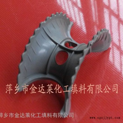 氯化聚氯乙烯異鞍環_CPVC異鞍環填料廠家_氯堿工業干燥塔CPVC異鞍環填料_除害塔CPVC異鞍環_塑料異鞍環現貨