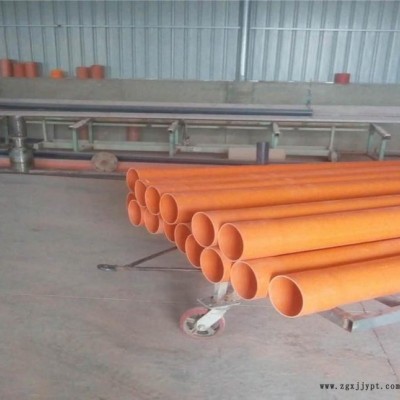 現貨cpvc電力管材pvc電線電纜保護管電力工程專用管材