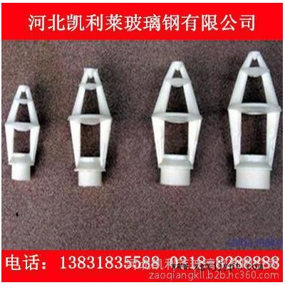 廠家**工業噴淋頭 PP螺旋噴嘴 氣體冷卻 ABS噴頭