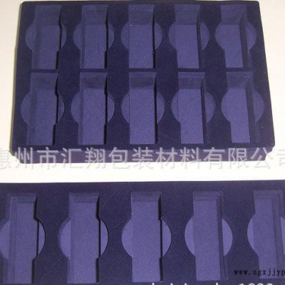 專業成形EVA內墊 EVA成型 EVA模切 異形EVA 一體