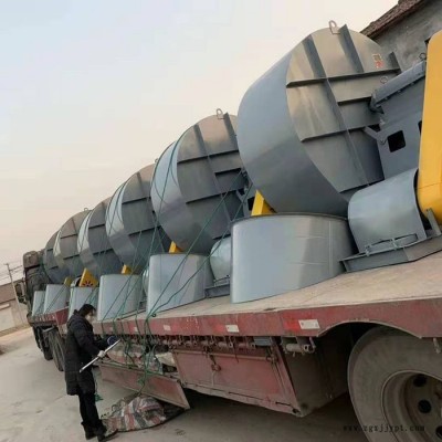 廠家批發(fā)風機 離心風機 PP離心風機 管道風機