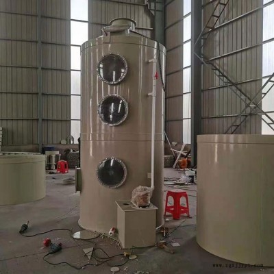 盈耀 脫硫噴淋塔 PP噴淋塔 玻璃鋼噴淋塔 實體廠家 環保設備